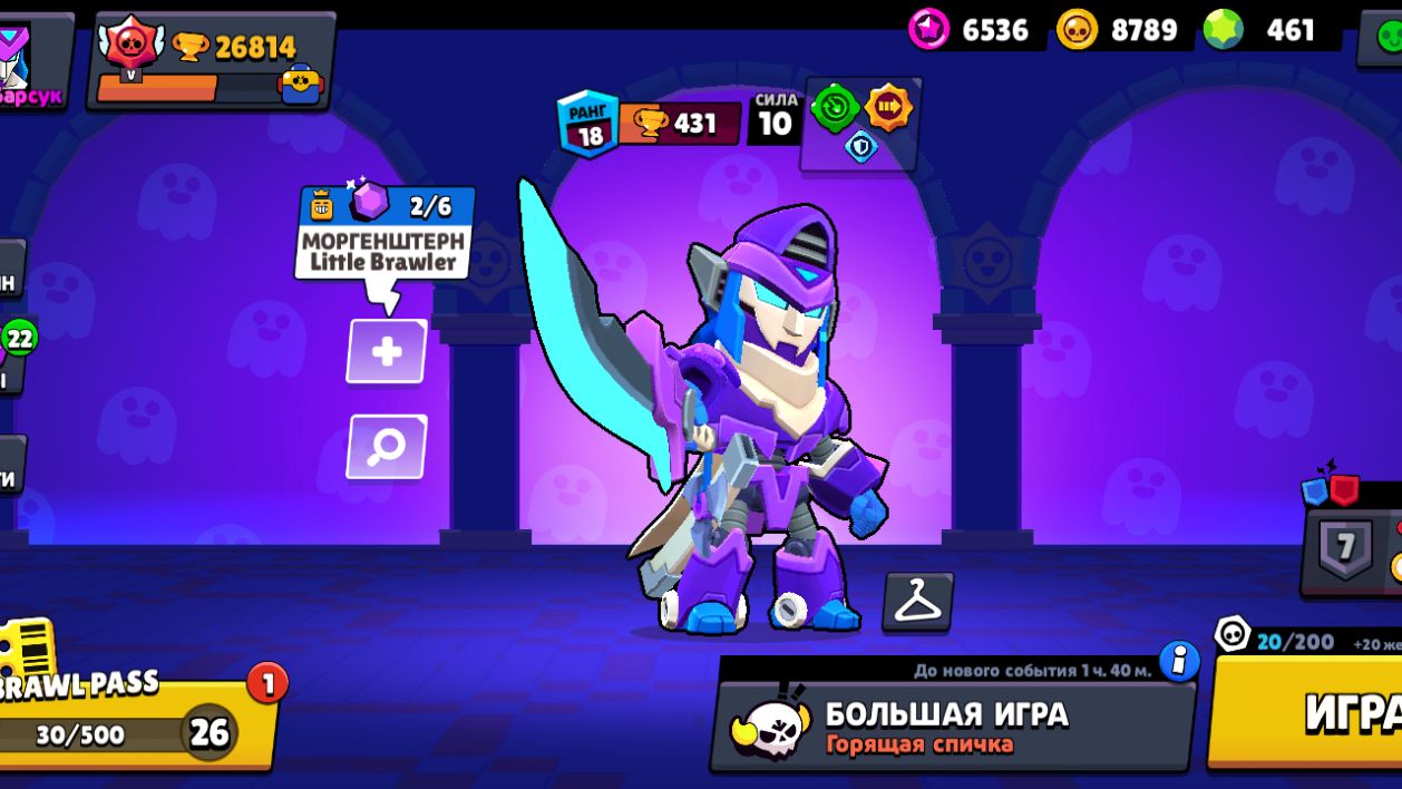 Sanchousq's Avatar