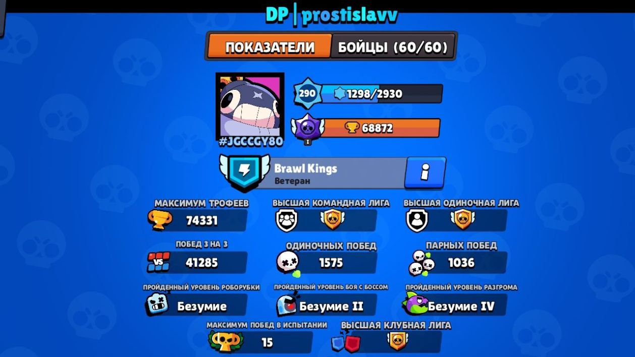 Kalinin1's Avatar