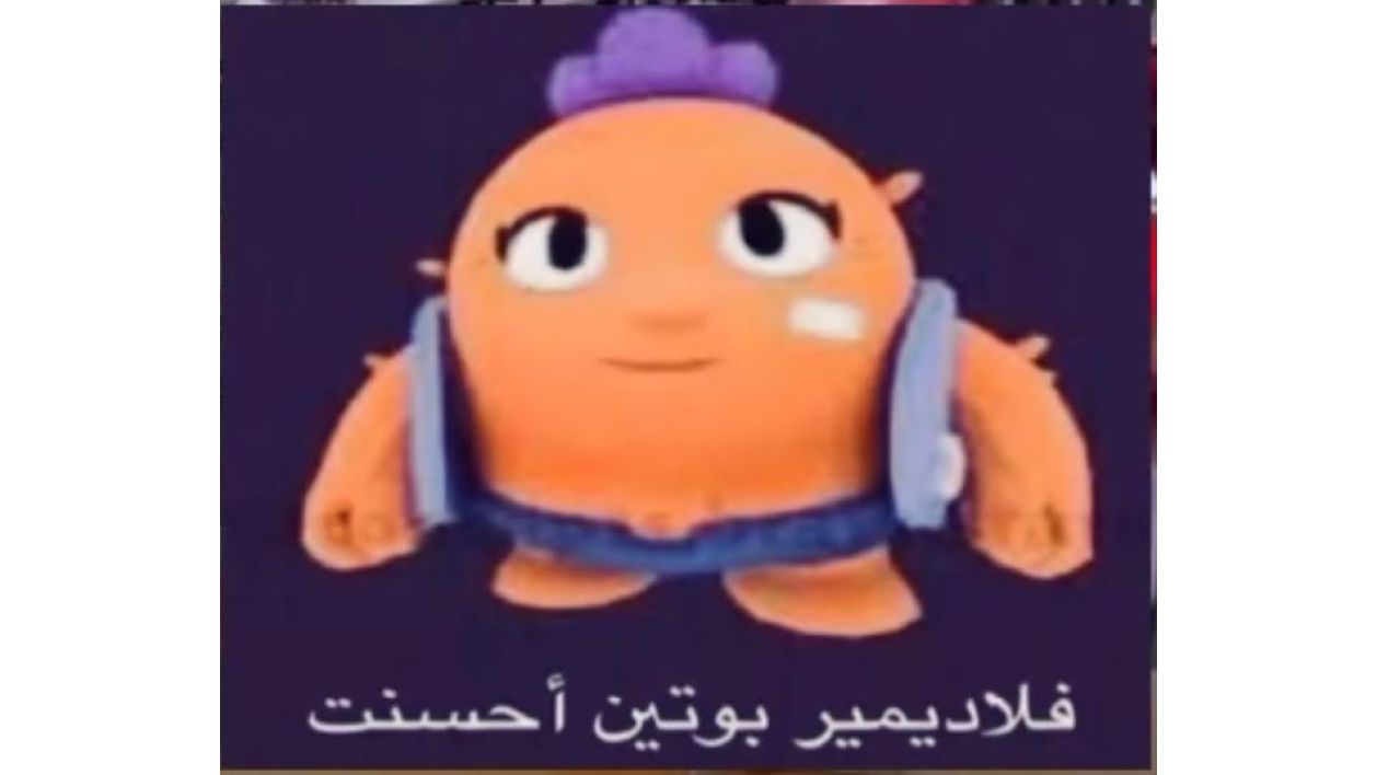Strixxeh's Avatar