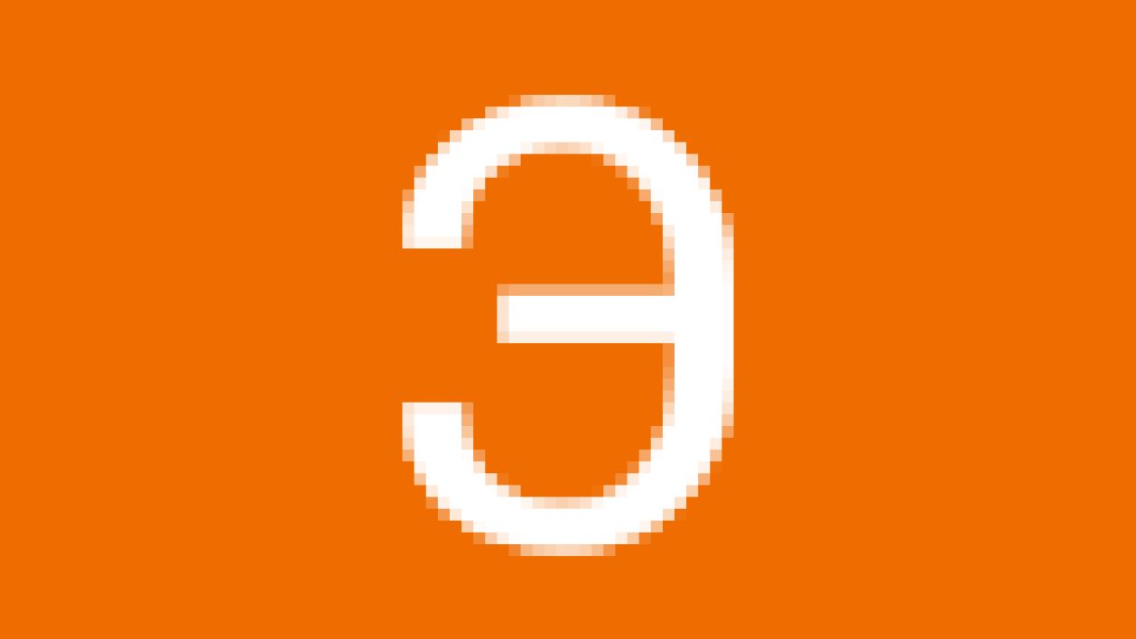 Trety's Avatar