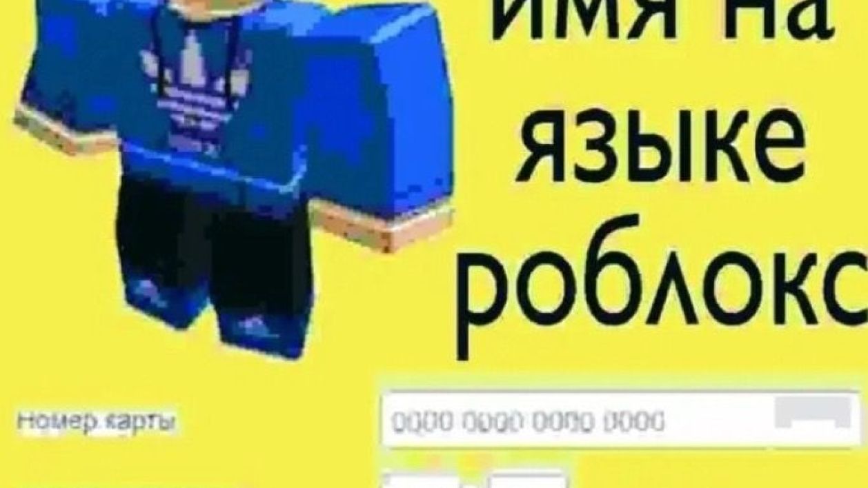 psomur's Avatar