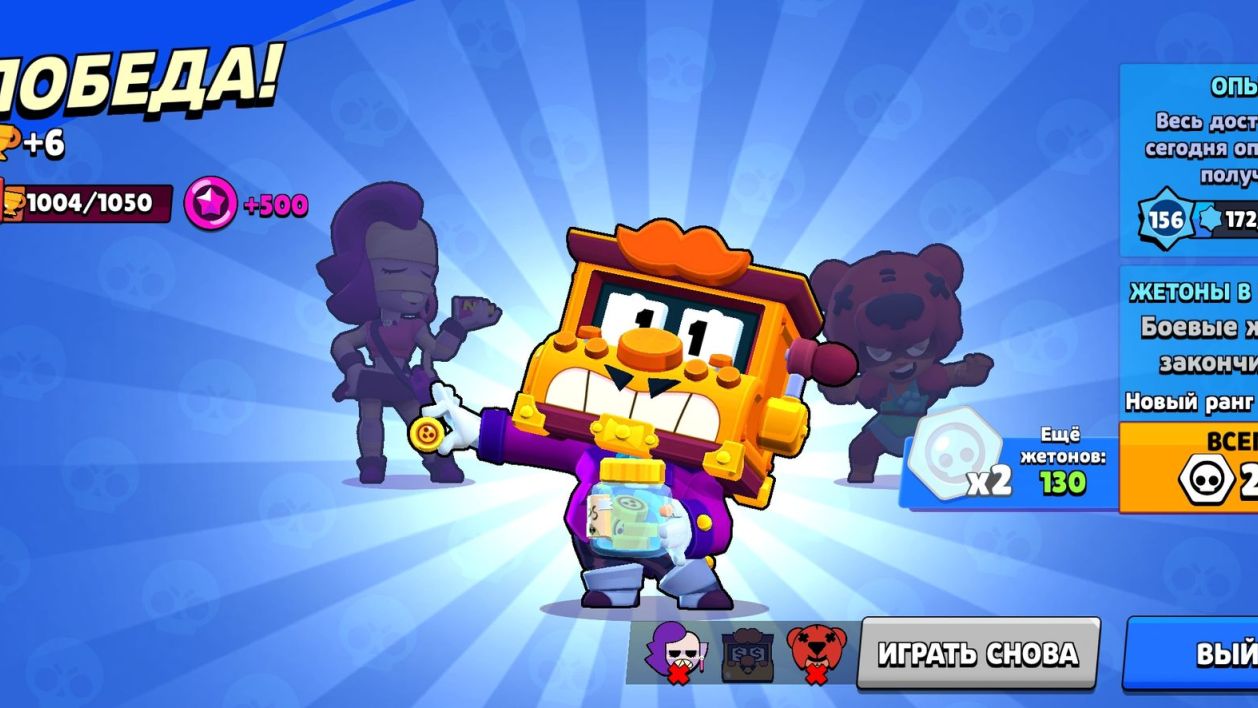 Mamont31's Avatar