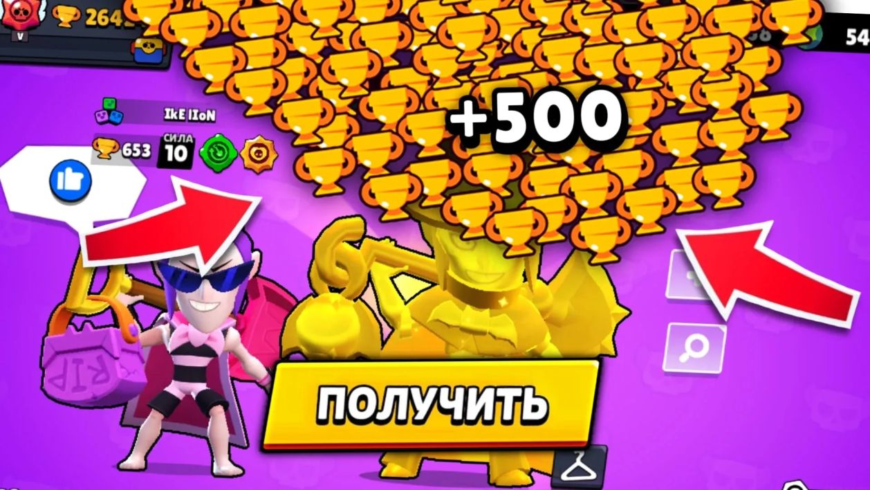 Iluxa1pro's Avatar